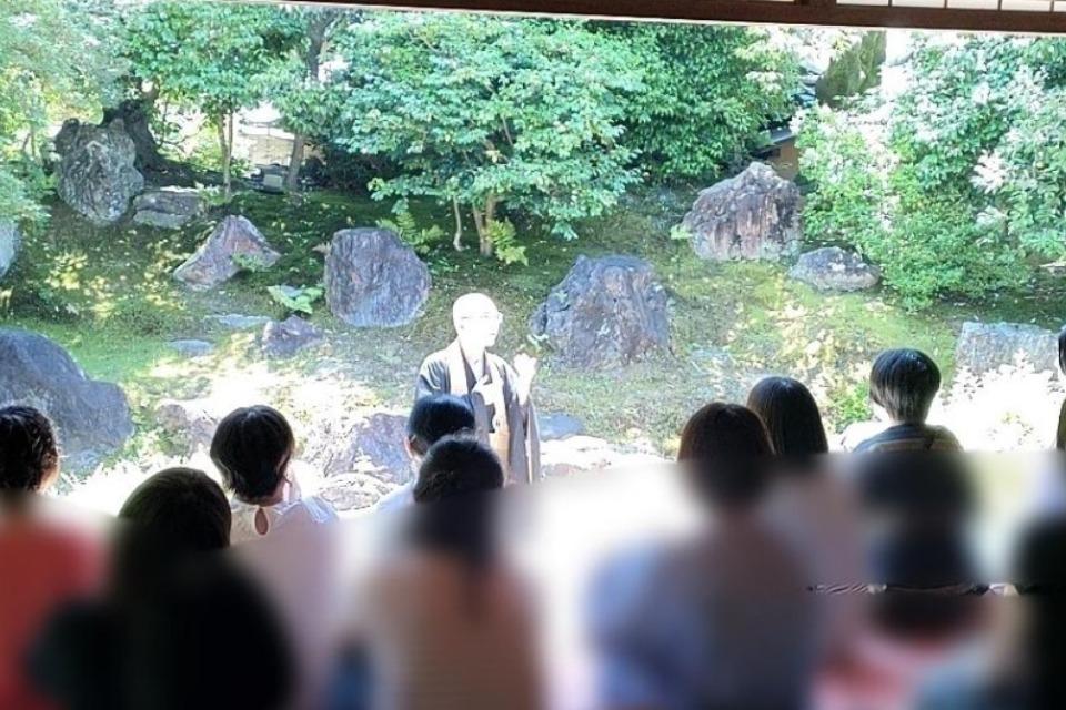 支援金の使い道の画像