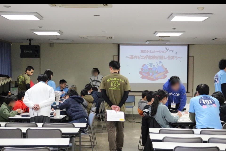 支援金の使い道の画像