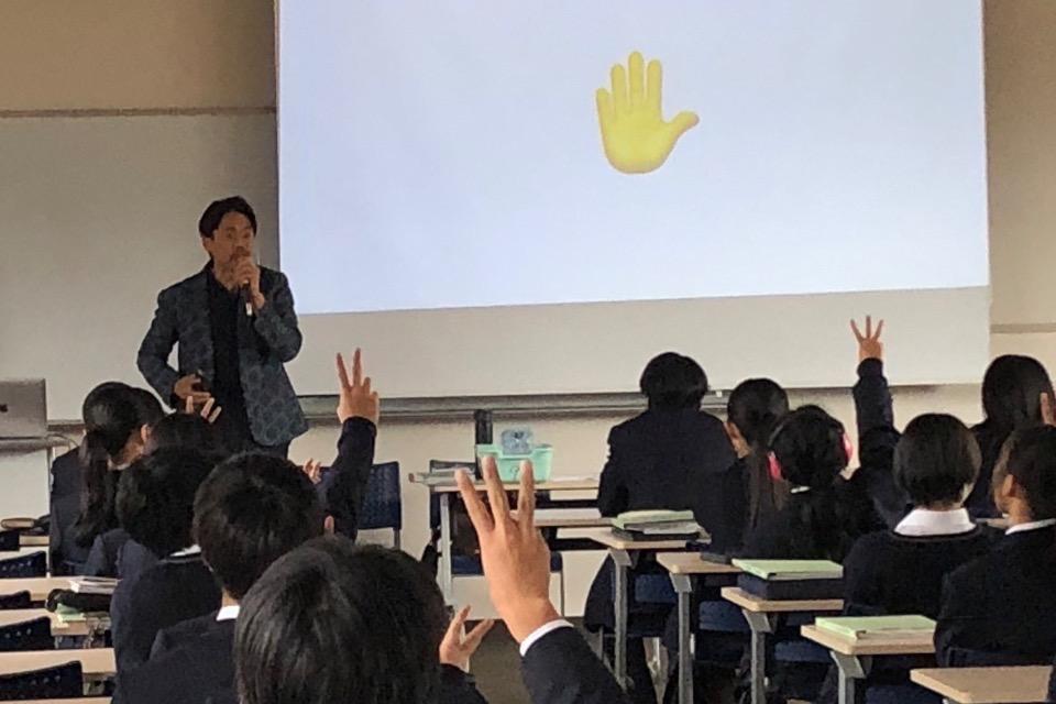 支援金の使い道の画像