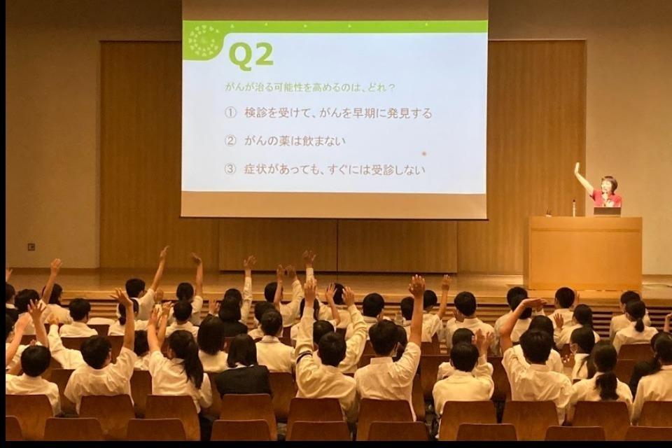 支援金の使い道の画像
