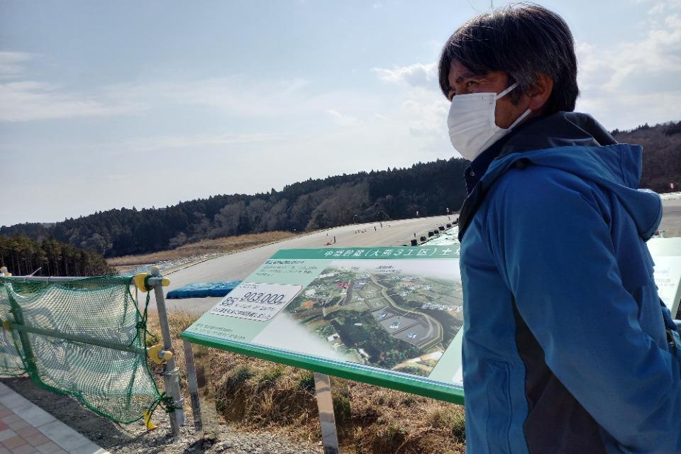 支援金の使い道の画像