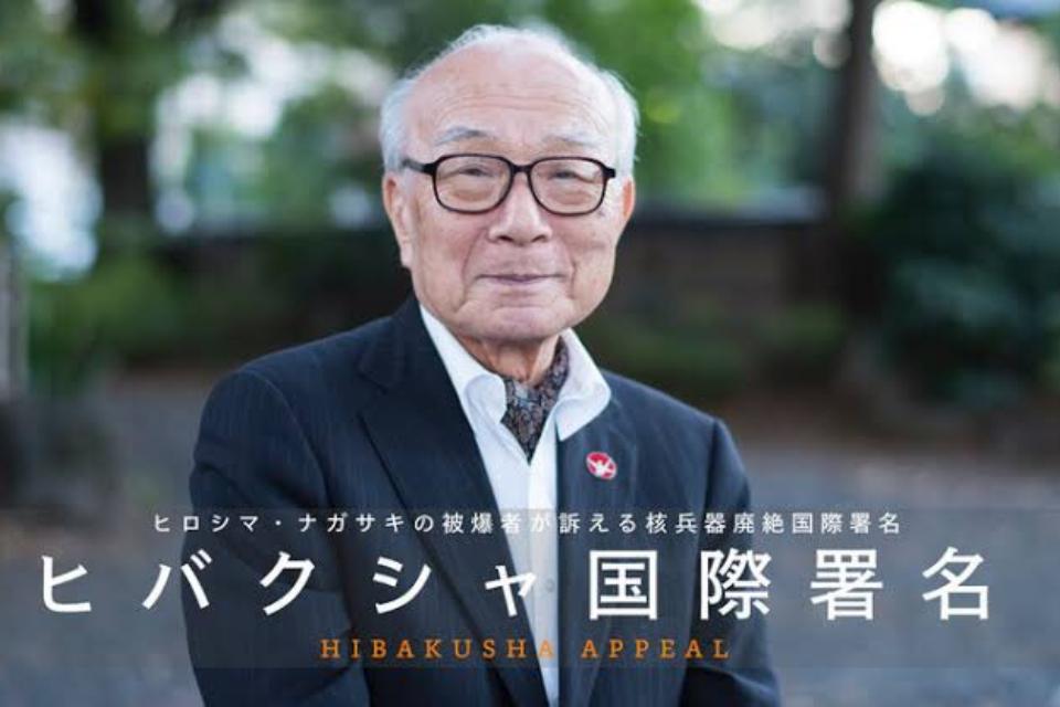 支援金の使い道の画像