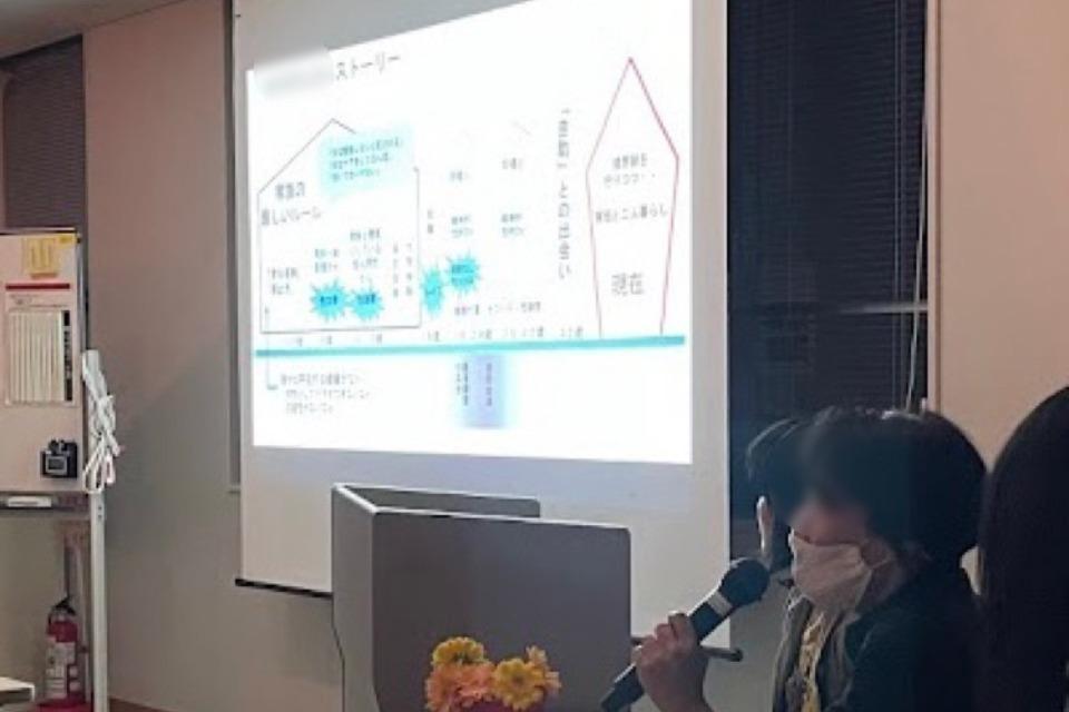 支援金の使い道の画像