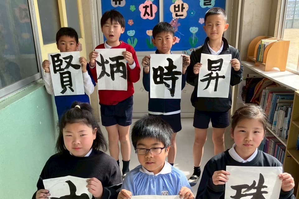 支援金の使い道の画像