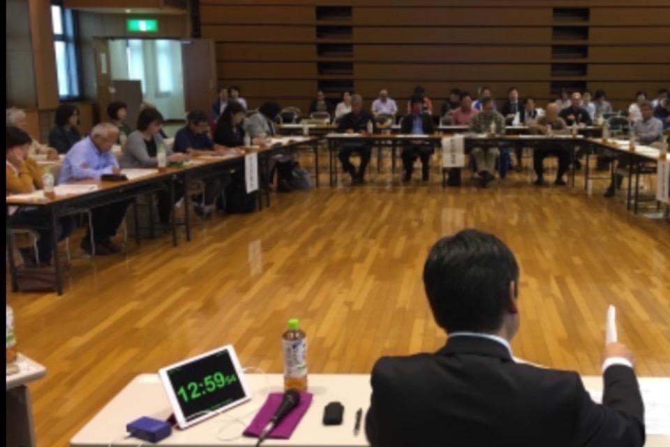 支援金の使い道の画像