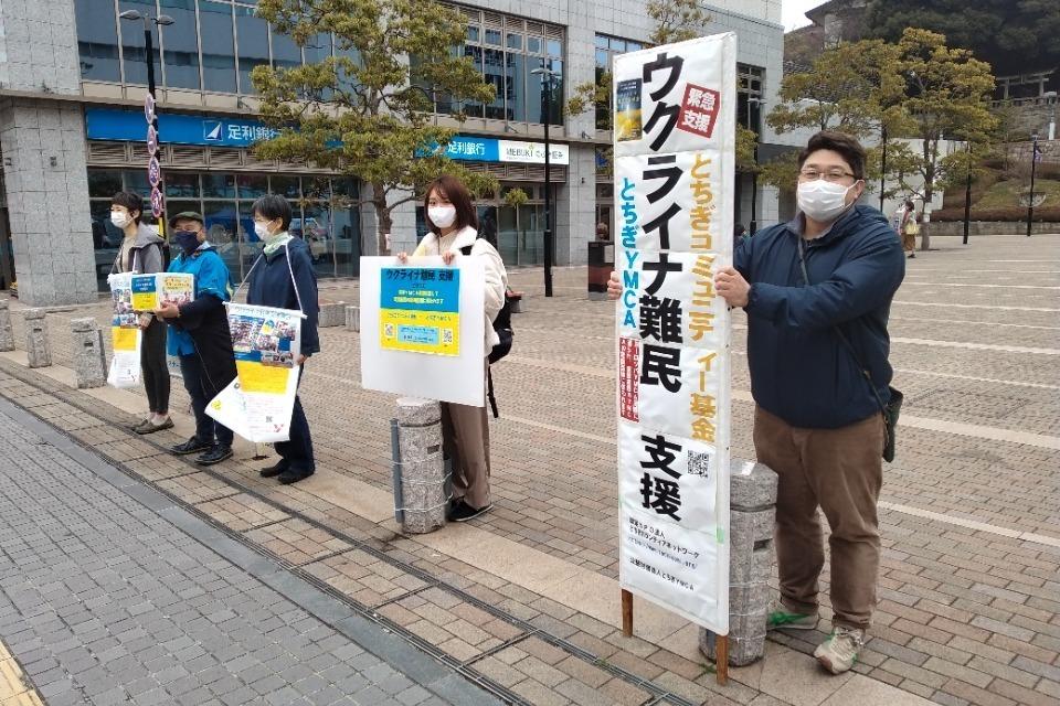 支援金の使い道の画像
