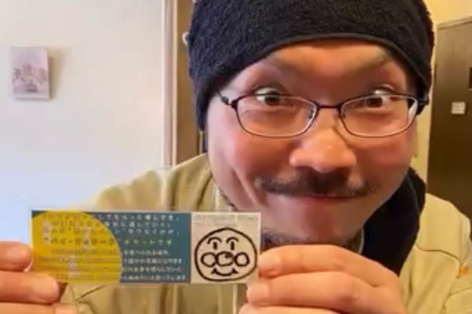 支援金の使い道の画像