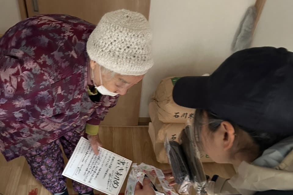 支援金の使い道の画像