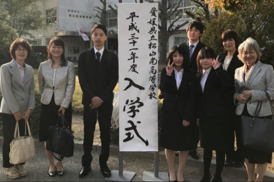 支援金の使い道の画像