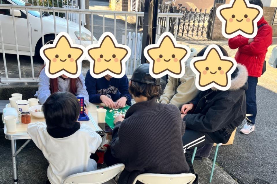 支援金の使い道の画像