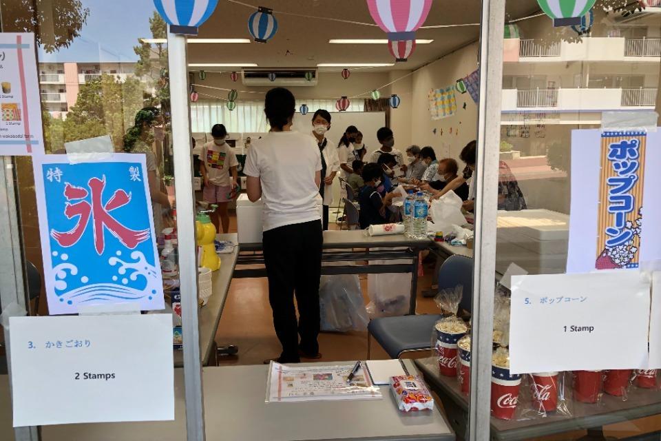 支援金の使い道の画像