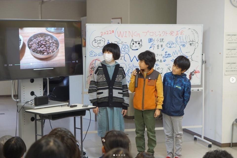 支援金の使い道の画像