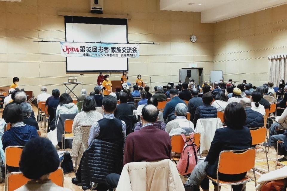 支援金の使い道の画像