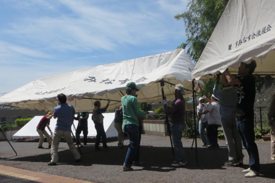 支援金の使い道の画像