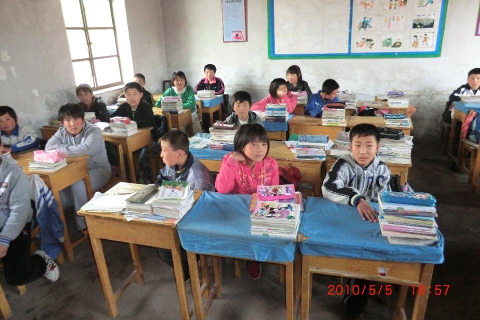 支援金の使い道の画像