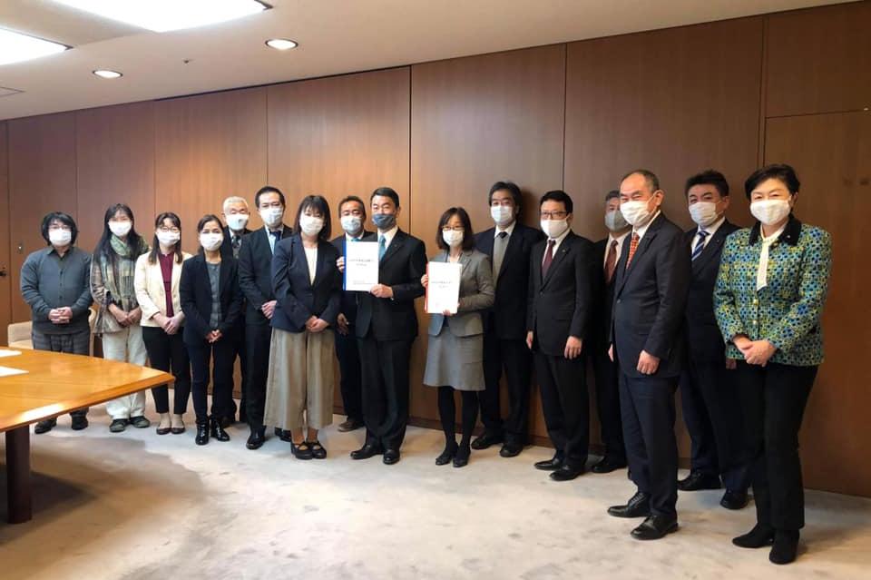 支援金の使い道の画像