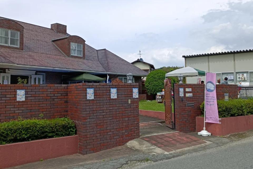 支援金の使い道の画像