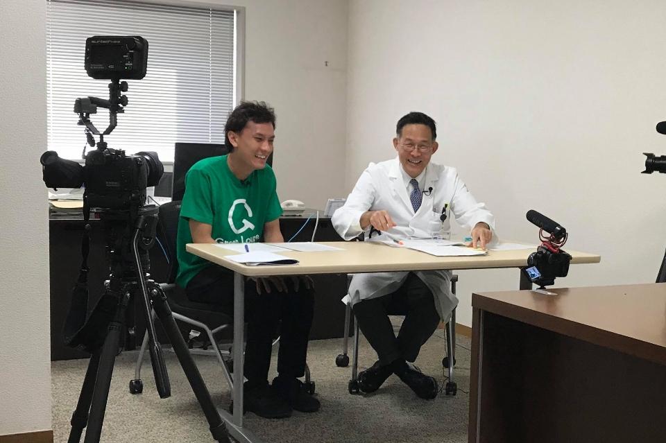 支援金の使い道の画像
