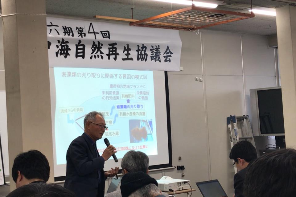 支援金の使い道の画像