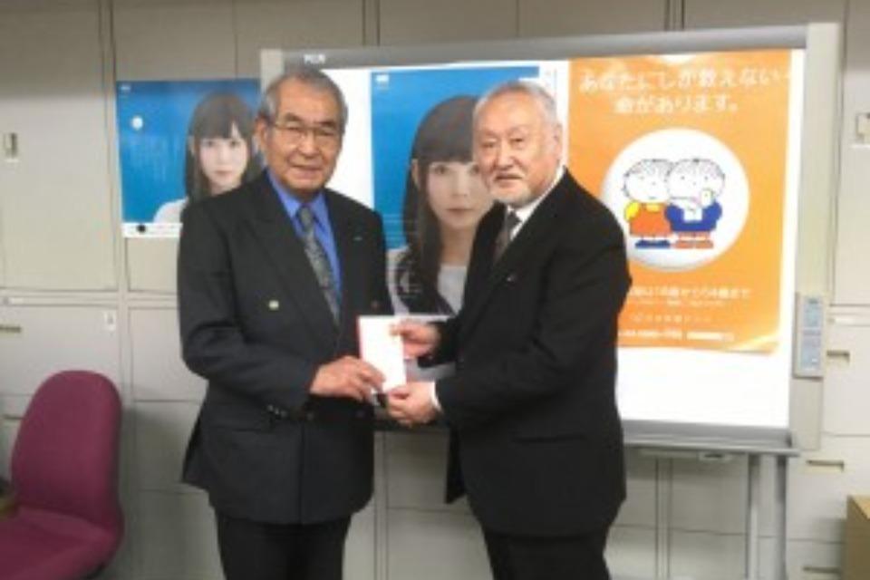 支援金の使い道の画像