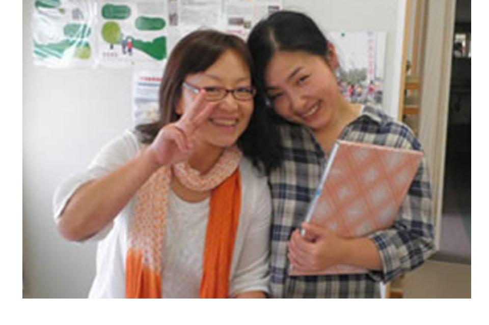 支援金の使い道の画像