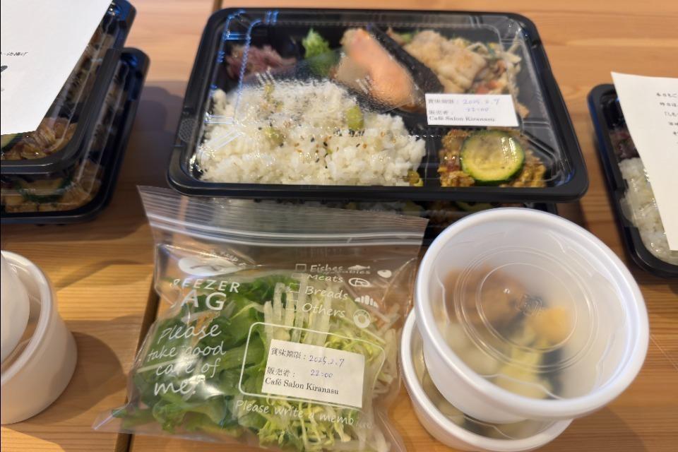 支援金の使い道の画像