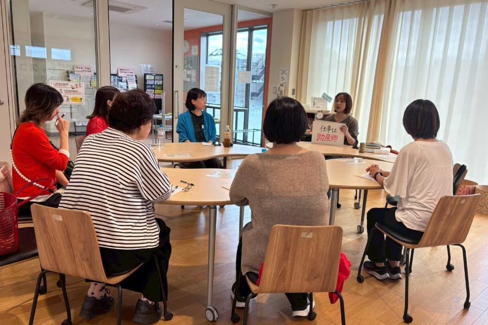 支援金の使い道の画像
