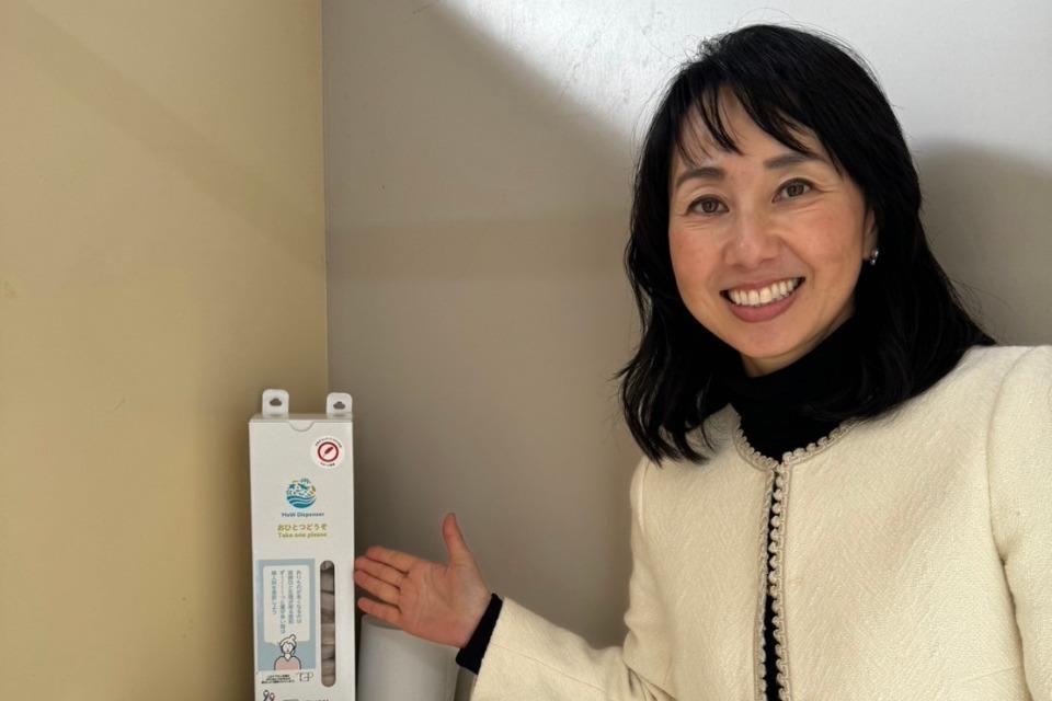 支援金の使い道の画像