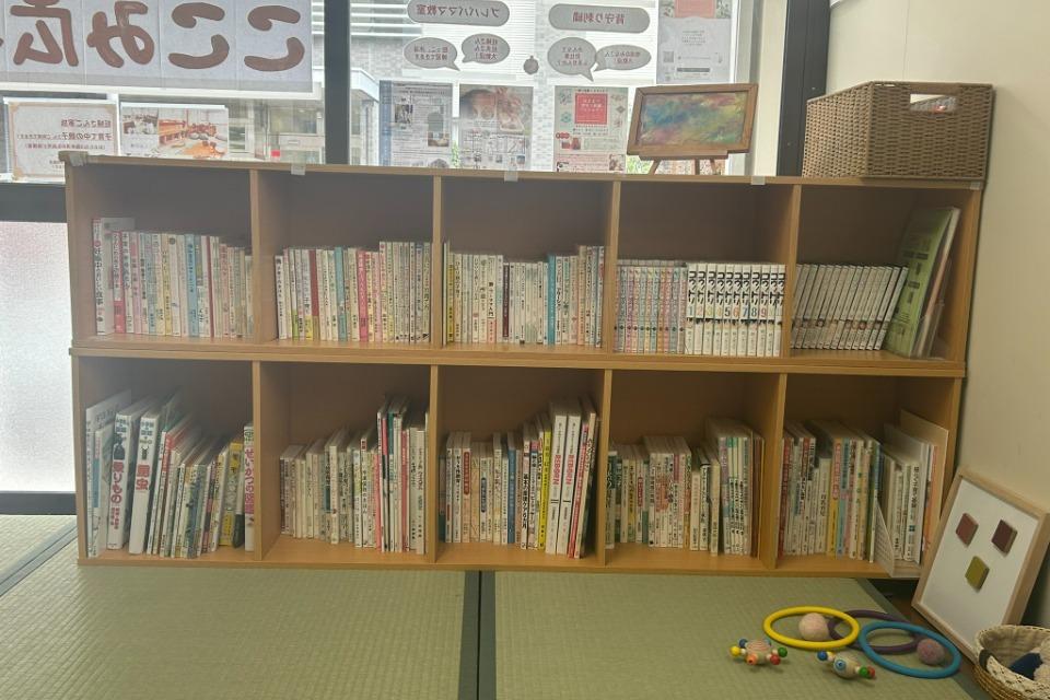 支援金の使い道の画像