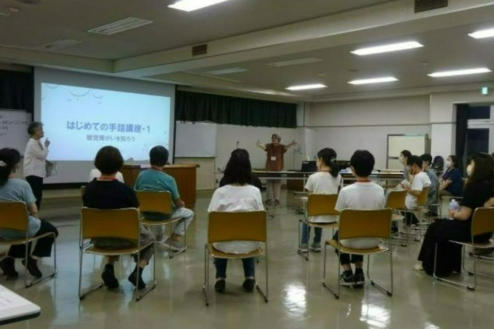 支援金の使い道の画像