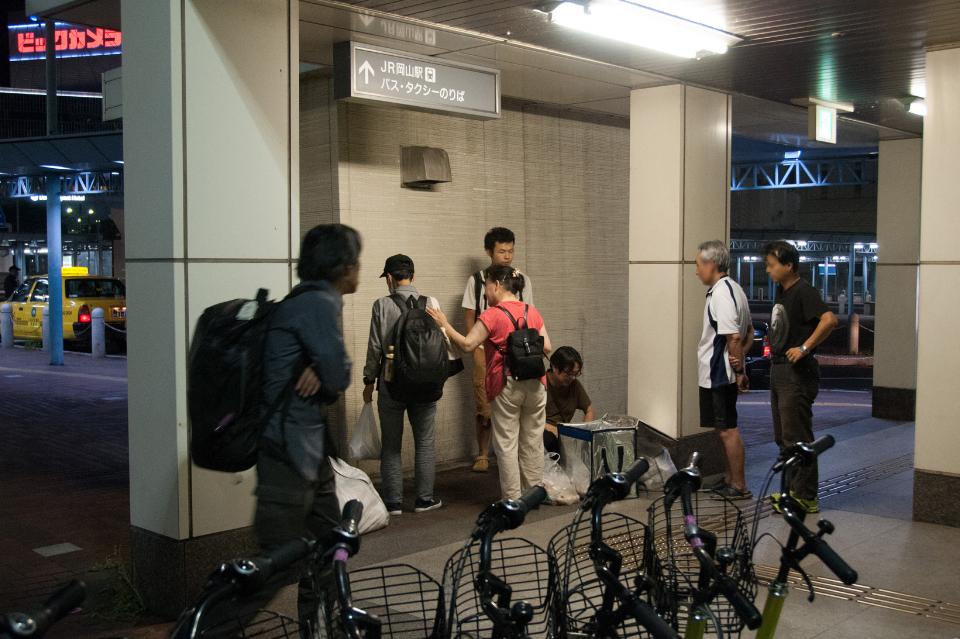 支援金の使い道の画像