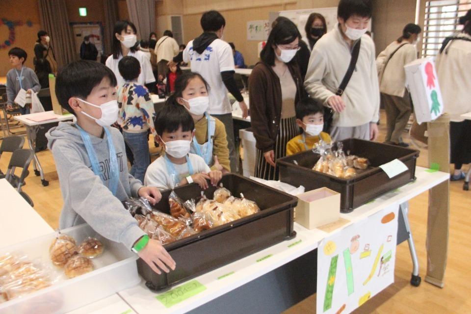 支援金の使い道の画像