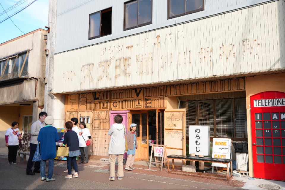 支援金の使い道の画像
