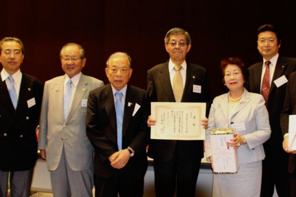 支援金の使い道の画像