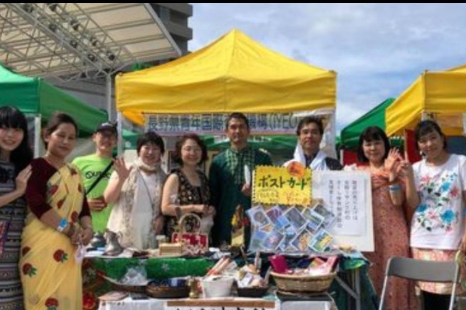 支援金の使い道の画像