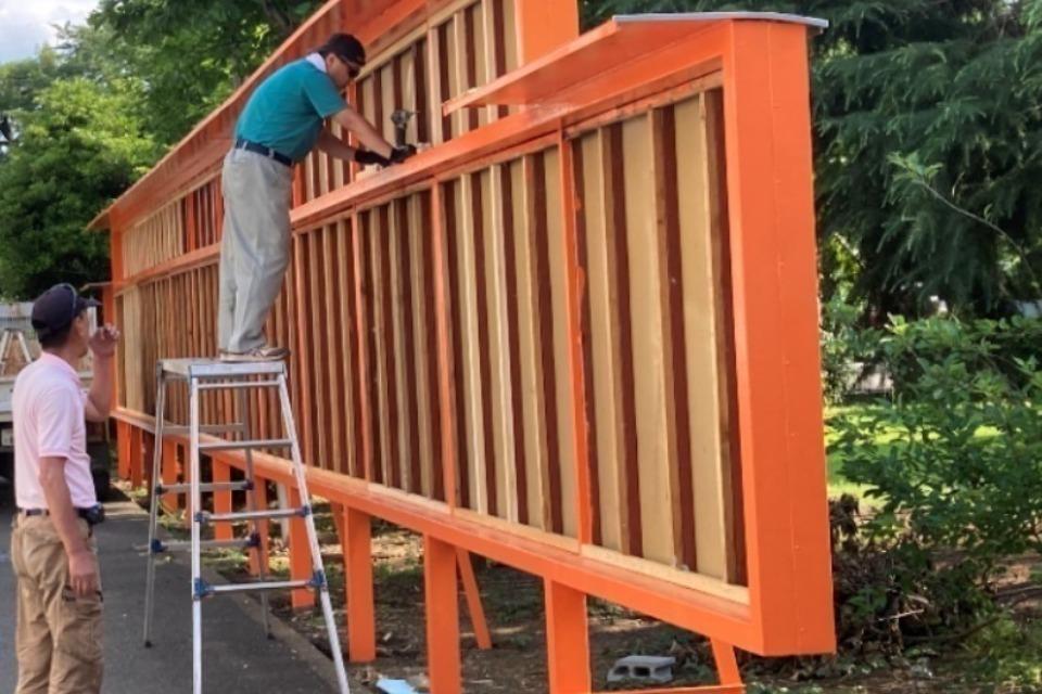 支援金の使い道の画像