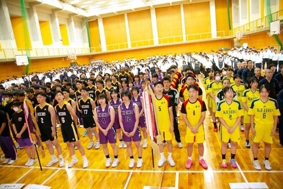 支援金の使い道の画像
