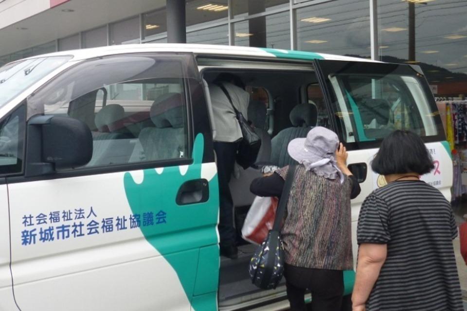 支援金の使い道の画像