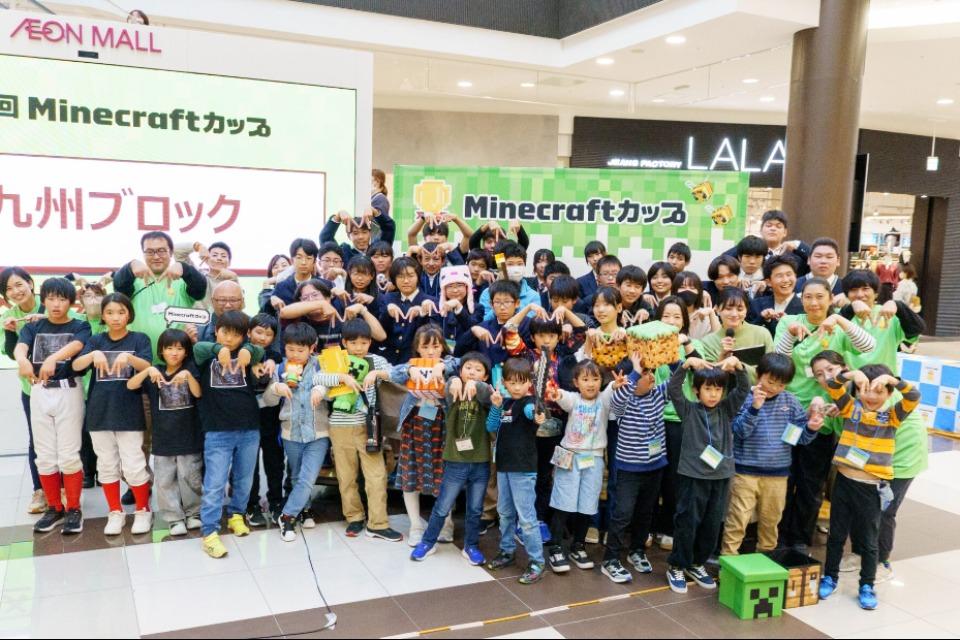 支援金の使い道の画像