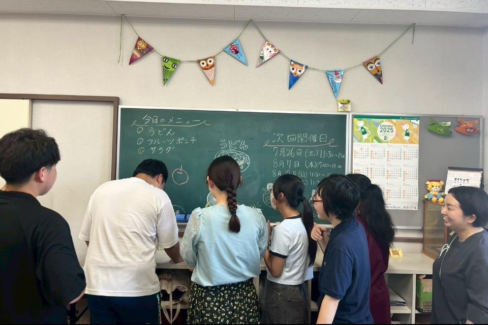 支援金の使い道の画像