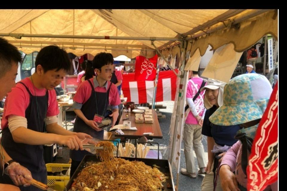 支援金の使い道の画像