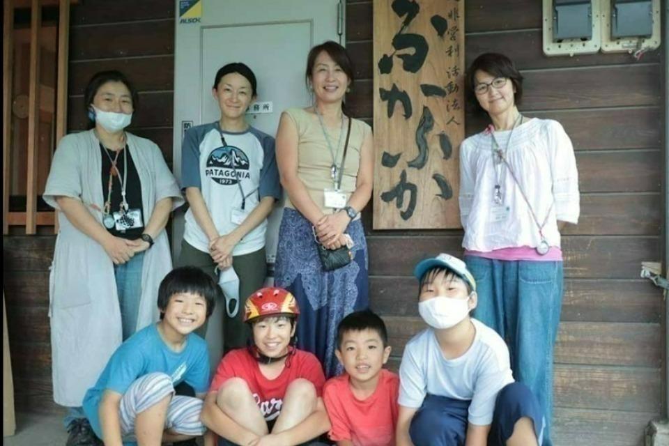 支援金の使い道の画像