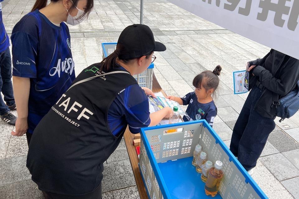 支援金の使い道の画像