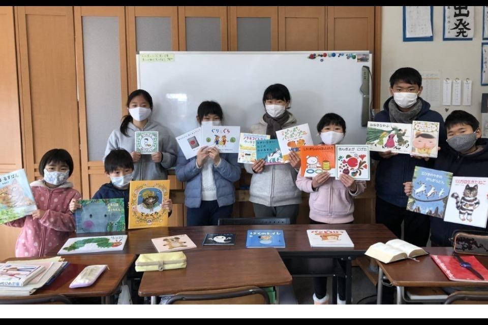 支援金の使い道の画像