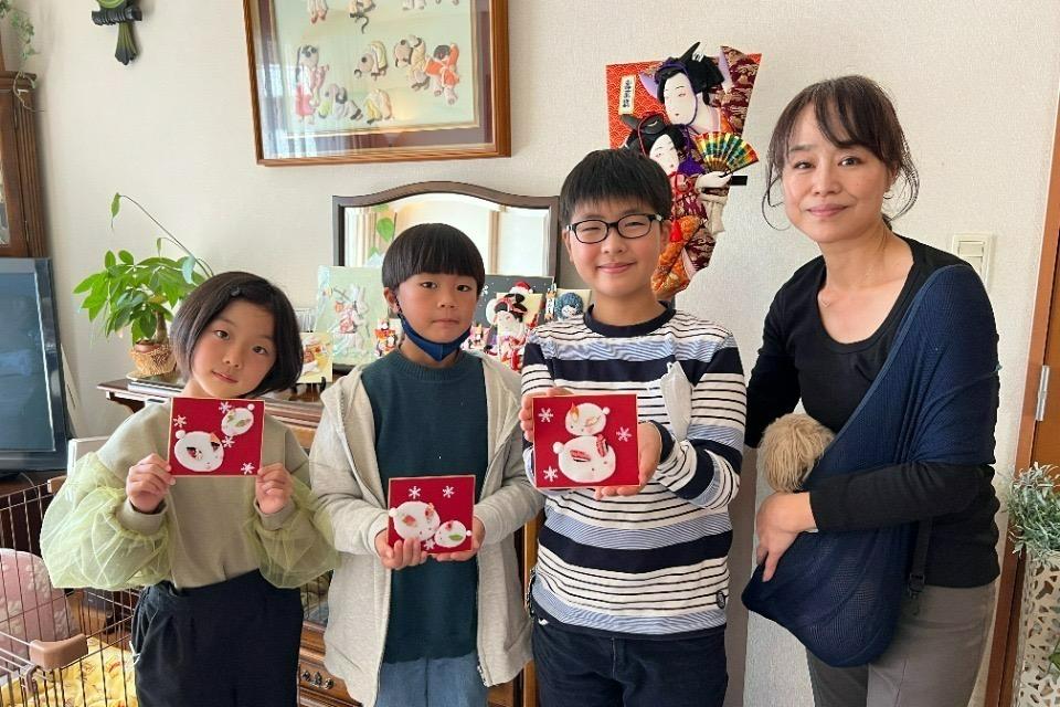 支援金の使い道の画像