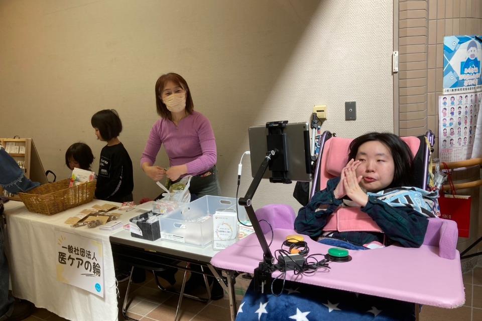 支援金の使い道の画像