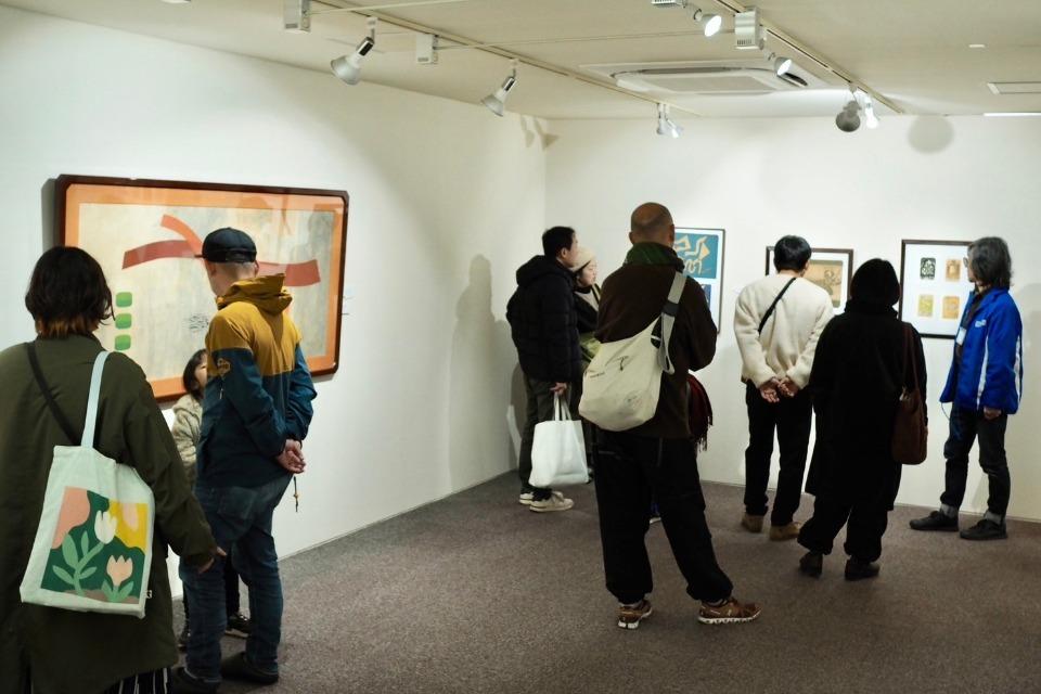 支援金の使い道の画像