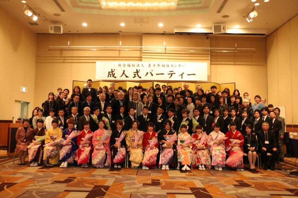 支援金の使い道の画像