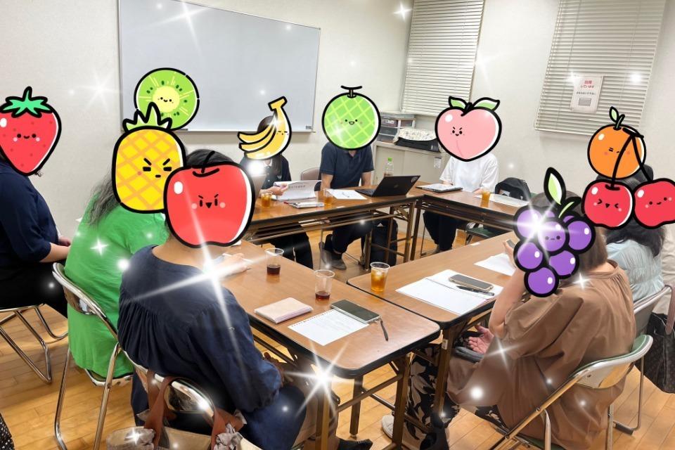 支援金の使い道の画像