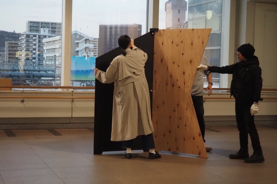 支援金の使い道の画像